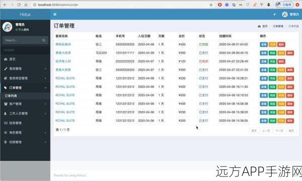 手游开发新探索，jQuery加持下的jFrame帧页面实战技巧揭秘