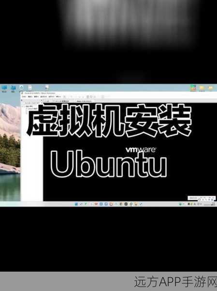 手游玩家福音，基于Ubuntu的Bodhi Linux，打造极致流畅游戏体验