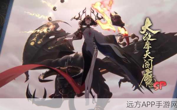 阴阳师阎魔PVE深度解析，从神秘角色到PVE霸主的华丽蜕变