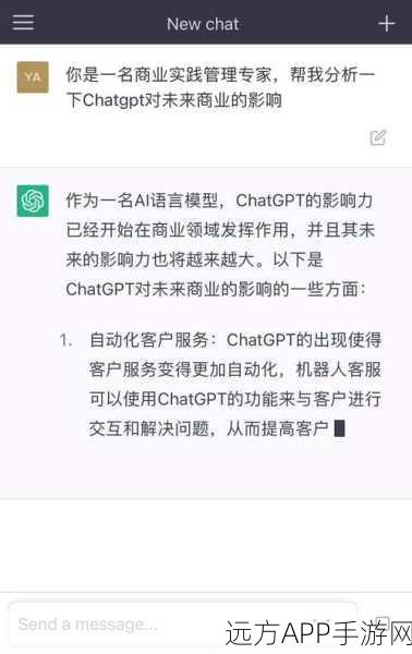 手游界新宠，ChatGPT如何重塑游戏交互体验，超越Siri的想象