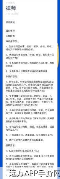 中兴通讯携手域上和美，共绘成都手游产业新蓝图