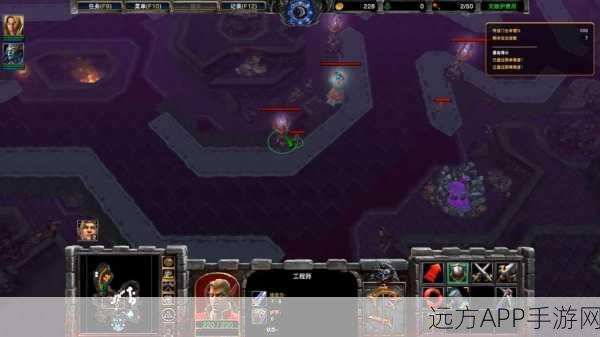 魔兽争霸 3,冰封王座 超全攻略秘籍大揭秘
