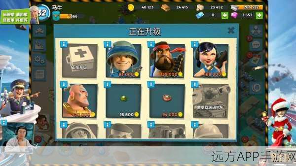 海岛奇兵 324 关通关秘籍大揭秘