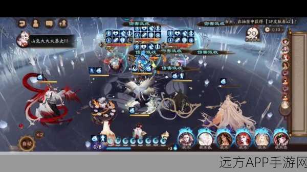 阴阳师山兔十层极速通关秘籍,3 分钟通用攻略