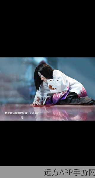 探寻惨无人道手游背后的神秘魅力