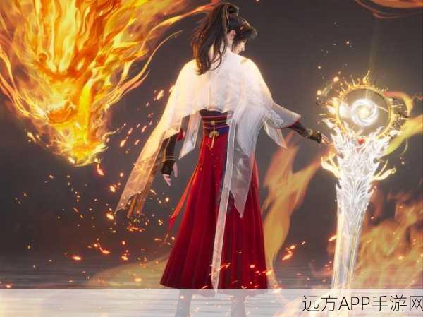 探秘诛仙世界,星魄获取秘籍大公开