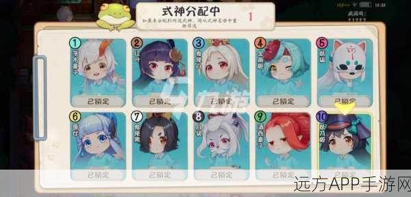 阴阳师妖怪小班B站版来袭，趣味推理游戏新体验