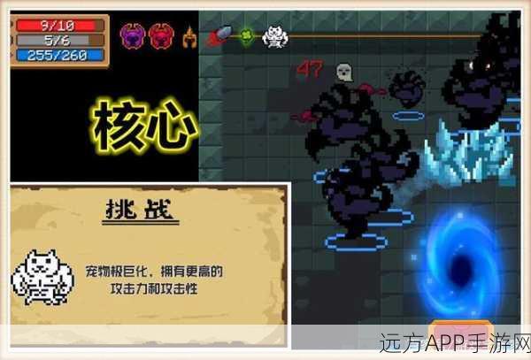 元气骑士探秘,亡灵生物全解析及战斗策略