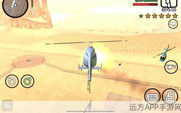GTA5深度攻略,揭秘运兵直升机隐藏位置与高效获取技巧