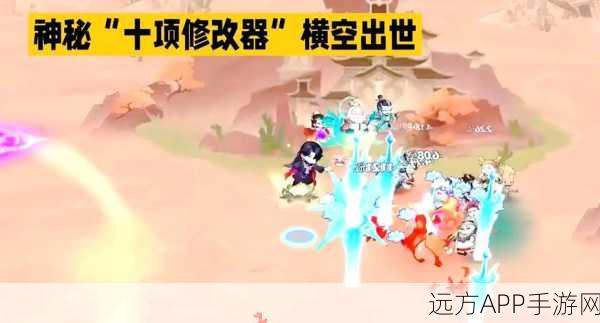 探秘大掌门新手称号系统的神秘机制