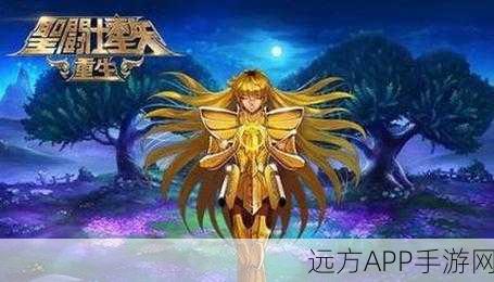 圣斗士星矢重生,激战夙愿的绝佳用法全解析