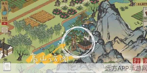 江南百景图,小青蛇纸条神秘位置全揭秘