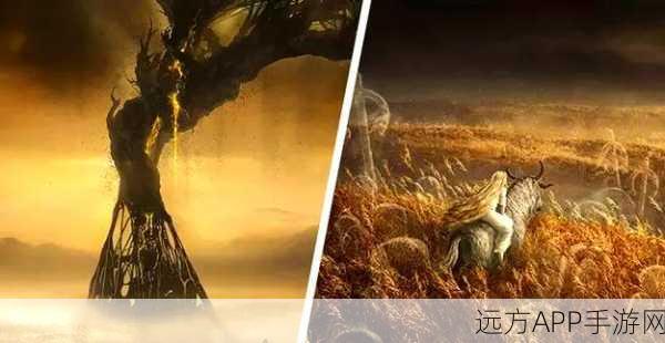 探秘艾尔登法环中的神秘大手,它们从何而来?