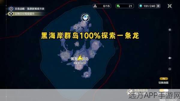 深度探秘鸣潮,游戏类型全解析