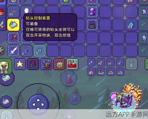 开心召唤合成皮肤领取秘籍大揭秘