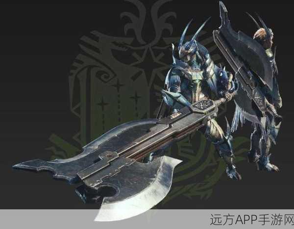 怪物猎人二期武器大揭秘,狩猎盛宴,强者新征途!