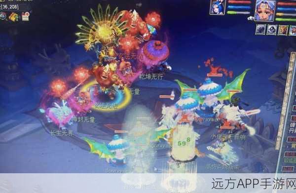梦幻西游手游,狮驼队伍五地煞挑战全攻略,细节决定成败!