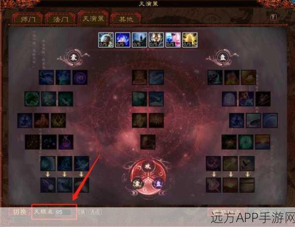 大话西游无差别争霸秘籍，技巧玩法全解析
