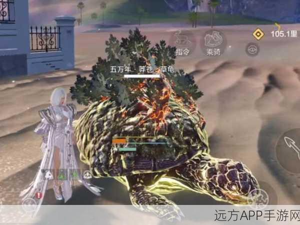 妄想山海,破解念奴儿第二阶段饮食之谜