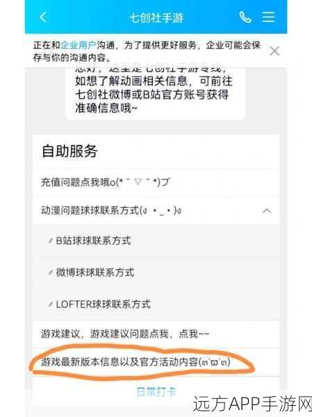 寻光之旅新手必知,前期畅玩秘籍大公开