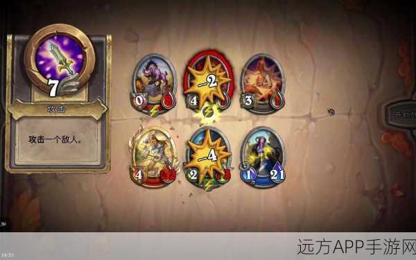 探寻 WOW 药剂师赫布瑞姆的神秘所在