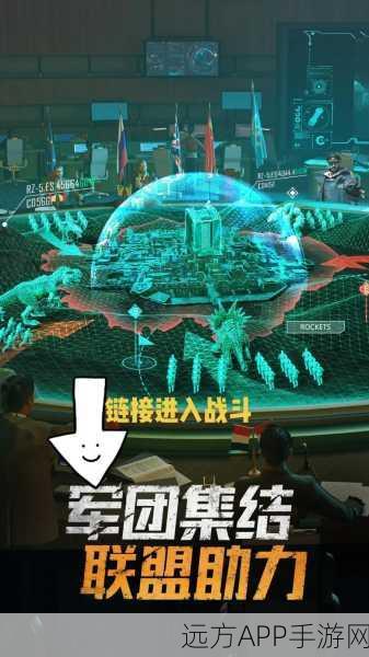 称霸战场!海兔兽玩法全攻略