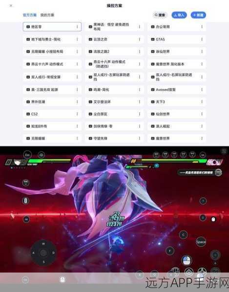 绝区零,前二十级畅玩秘籍
