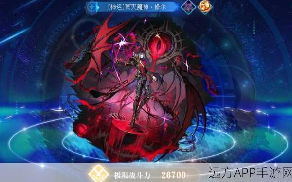 奥奇传说手游修尔技能强度深度解析