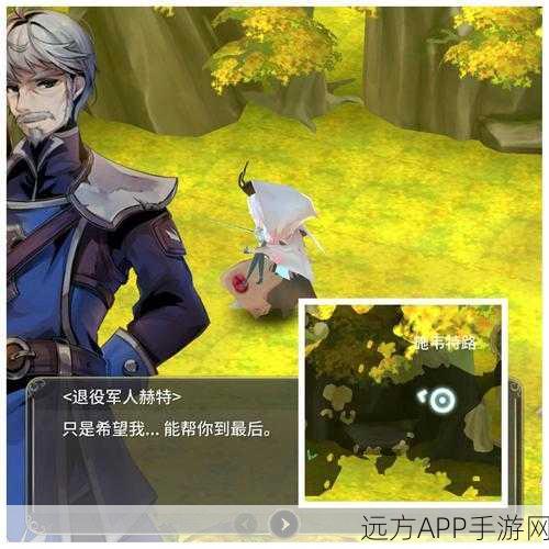 魔女之泉3,揭秘施韦特山未知秘境,踏上奇幻冒险之旅