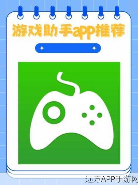 轻松摆脱 360 手机小助手推荐游戏的困扰秘籍