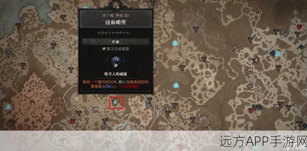 暗黑破坏神4深度攻略，全面解析威能萃取技巧与实战应用