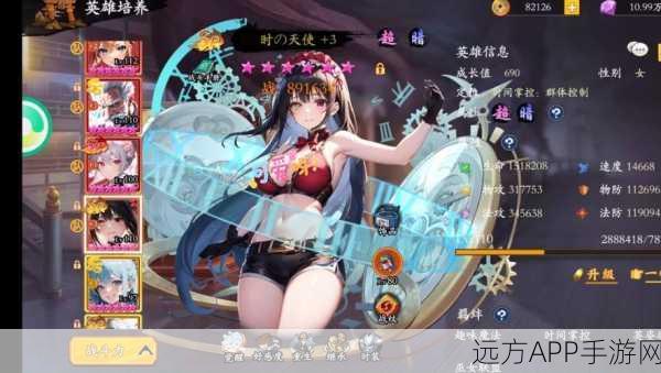 觉醒西游手游震撼上线，重塑经典，角色扮演新体验