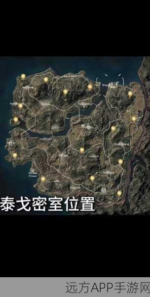 绝地求生PUBG全图密室揭秘，密室位置攻略与战术运用深度剖析