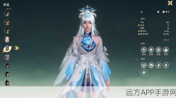 仙剑世界公测震撼开启,人物强度排行榜全揭秘