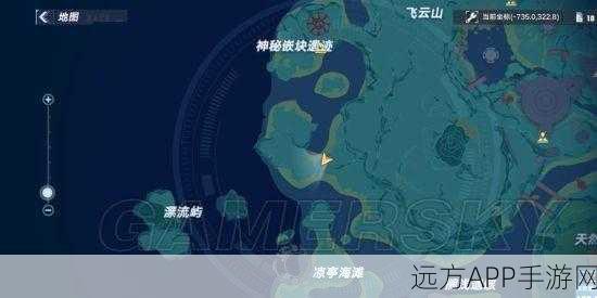 幻塔人工岛密室大揭秘,传送点全攻略与密室探险指南