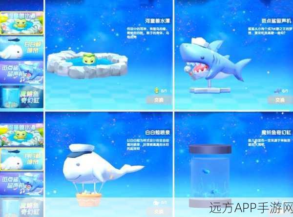 摩尔庄园手游,探寻河童兽钓点的终极秘籍