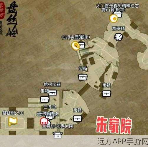 探秘仙剑奇侠传 5 之蜀山禁洞,地图全解与通关秘籍
