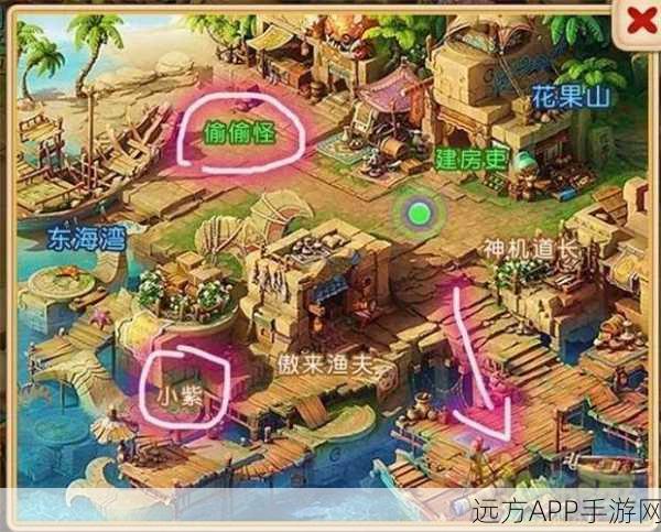 梦幻西游手游,探秘本事和尚与明雷 BOSS 精准刷新点