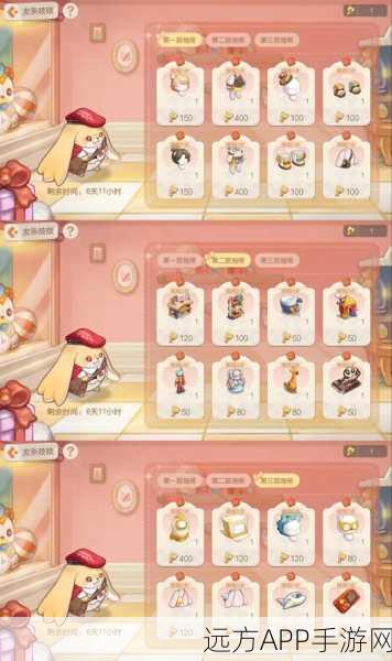 奥比岛梦想国度，宠物饲料获取全攻略，解锁高效喂养秘籍