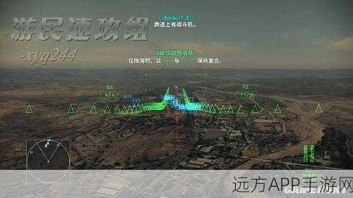 皇牌空战72025版深度解析,突击地平线核心系统技巧与竞技盛宴