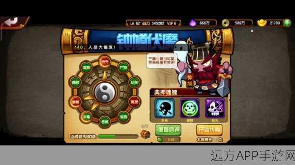 探秘造梦西游OL传说法宝，解锁终极战力的神秘钥匙