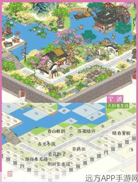 江南百景图严大人夏季建筑大揭秘,新品上架,惊喜连连!