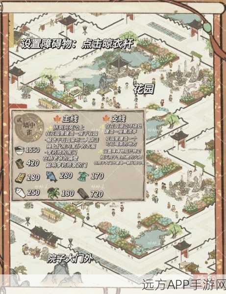 江南百景图深度攻略，鸡鸣山梗河任务全解析与技巧分享