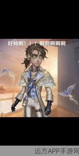 揭秘第五人格佣兵饮食偏好,独特口味背后的故事