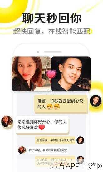 伊对,轻松掌握查看最近访客的秘诀