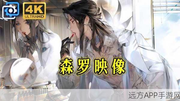 白荆回廊中哥哥颜钰抽取价值大揭秘