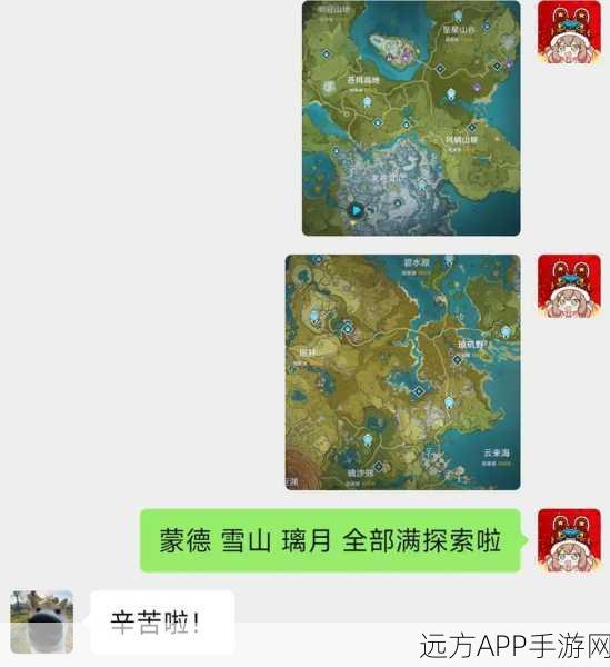 原神探索揭秘，解锁大雪山的等级门槛与探险攻略