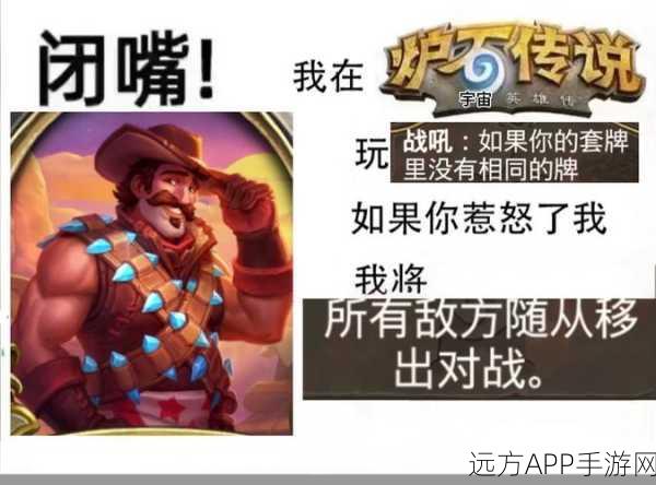 雷诺天赋加点与技能加点全攻略,助你称霸战场