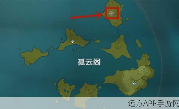 原神深度探索，揭秘无相之岩隐秘栖息地，终极攻略助你征服最强岩元素魔物