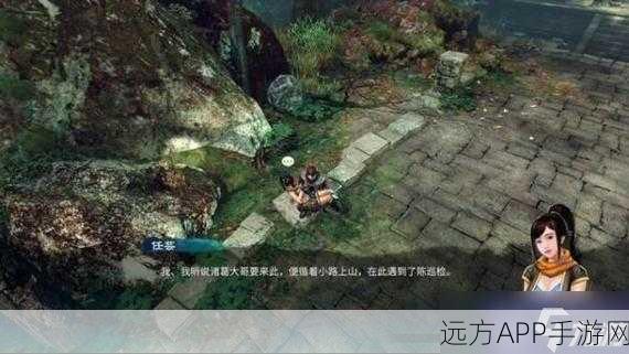天命奇御二,新手完美开局秘籍与角色选择深度剖析